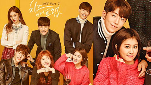 Nam Joo Hyuk actuó en el popular dorama Cheese in the trap. Nam Joo Hyuk
