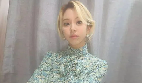 Chaeyoung TWICE novio
