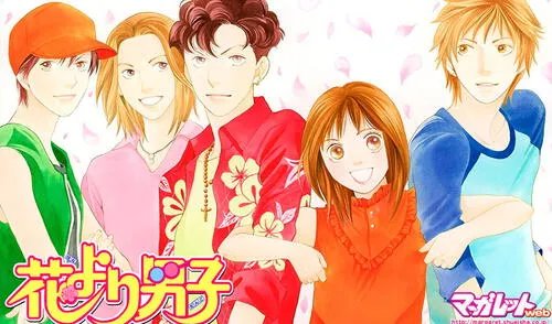 Hana Yori Dango
