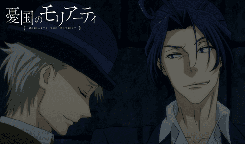 Conoce más acerca el siguiente episodio de Yuukoku no Moriarty. Foto: Jump SQ Yuukoku no Moriarty. Foto: Jump SQ