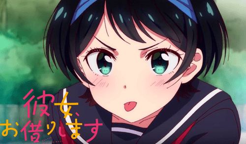 Kanojo Okarishimasu. Foto: TMS Entertainment