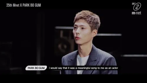 Patk Bo Gum