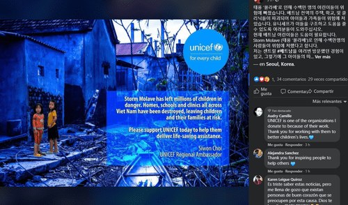 choi siwon, vietnam, twitter, super junior