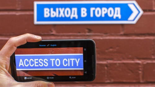 Google Traductor: de esta forma podrás traducir tus conversaciones en tiempo real