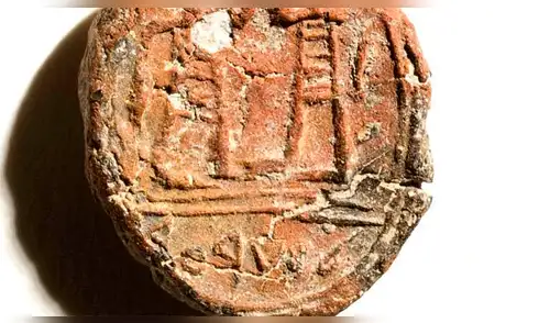 Hallazgo de sello cerca al Muro de los Lamentos confirmaría pasaje bíblico