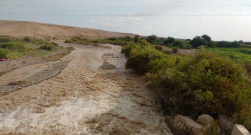 río Sama. río Sama.