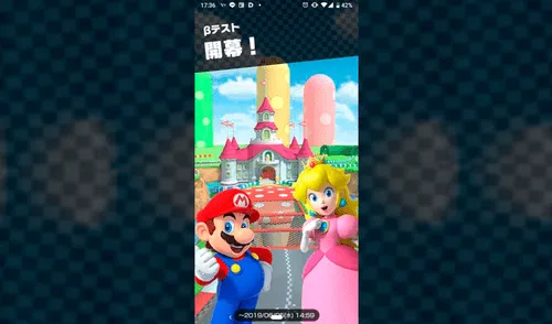 Mario Kart Tour: más capturas del juego para Android e iOS con posible fecha para junio [VIDEO]