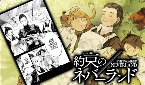 Yakusoku no Neverland