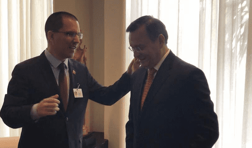 Cancilleres de Venezuela y Perú se reúnen en las Naciones Unidas Cancilleres de Venezuela y Perú se reúnen en las Naciones Unidas