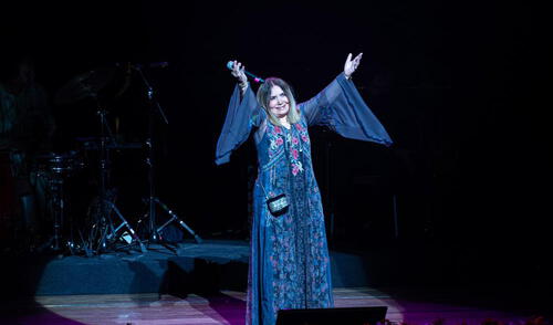 Tania Libertad.