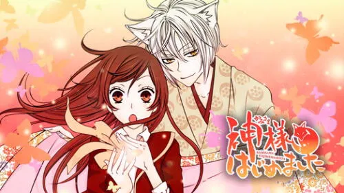 Kamisama Hajimemashita