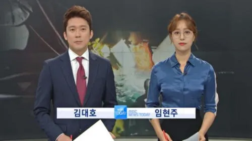 Boicot al sostén: las feministas surcoreanas se unen por la igualdad de género