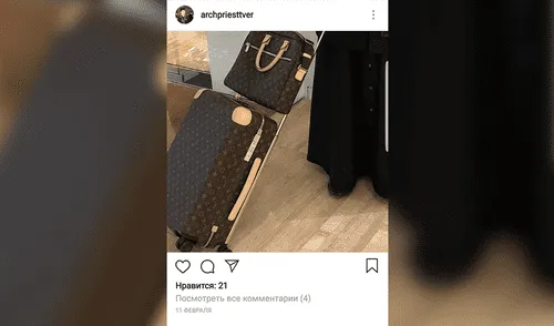 Sacerdote presumía en redes sociales ropa de marcas de lujo [FOTOS]