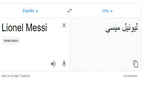 Un hincha de Lionel Messi escribió su nombre en el traductor y descubrió un polémico resultado. Google Translate: hinchas escriben Lionel Messi en Traductor y descubren polémico resultado