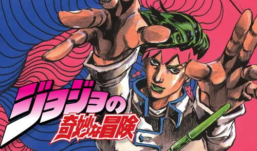 Jojo's Bizarre Adventure