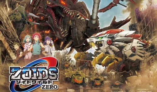 Zoids Wild Zero