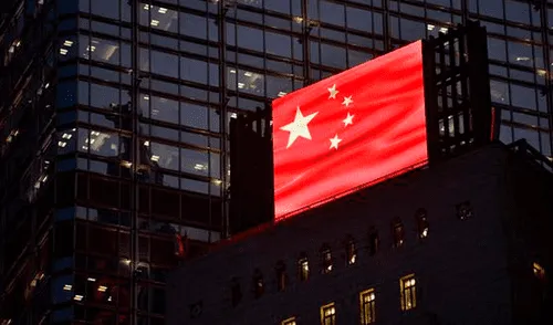 Transición de hegemonía – República Popular China