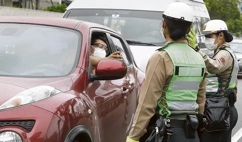 Policia