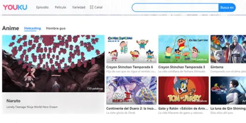 Huawei: Conoce a Youku, la “hermana gemela” de YouTube en China [VIDEO]