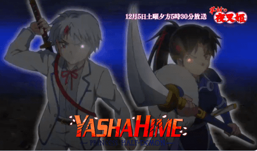 Inuyasha 2. Foto: Sunrise