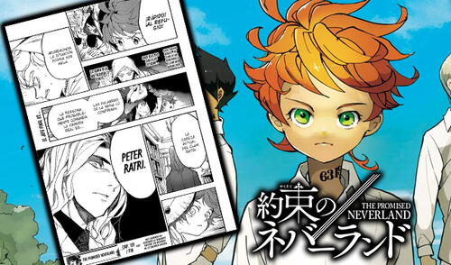 Yakuzoku no Neverland