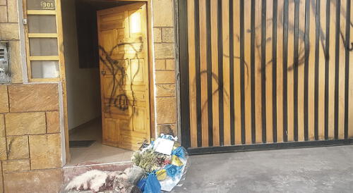 Amedrentan con flores y perro muerto a decano de Colegio de Abogados de Puno