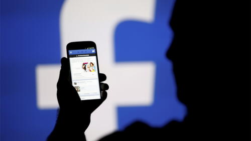 “Iniciar sesión con Facebook” podría estar recolectando toda tu información