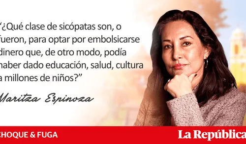 El hacedor de sueños El hacedor de sueños