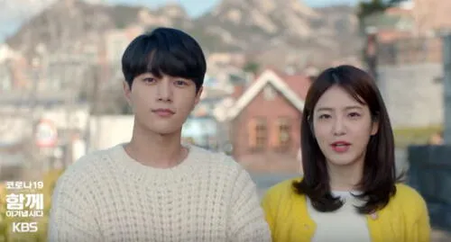 coronavirus, welcome, myung soo