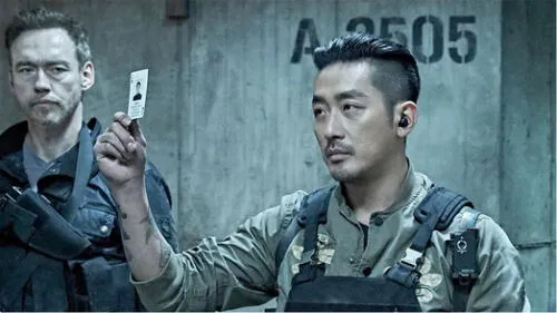Ha Jung Woo en la cinta "Take Point"