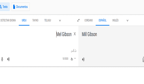Google Translate se burla de Mel Gibson y lanzó insólito resultado al digitar su nombre Google Translate se burla de Mel Gibson y lanzó insólito resultado al digitar su nombre