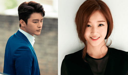 Seo In Guk y Park Bo Ram ponen fin a su romance de dos años Seo In Guk y Park Bo Ram ponen fin a su romance de dos años