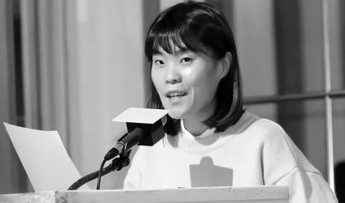 Park Ji Sun Park Ji Sun