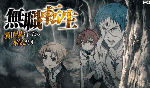 Mushoku Tensei. Foto: Funimation