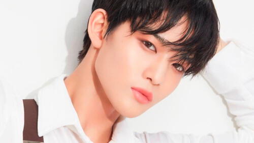 Bae Jinyoung de CIX