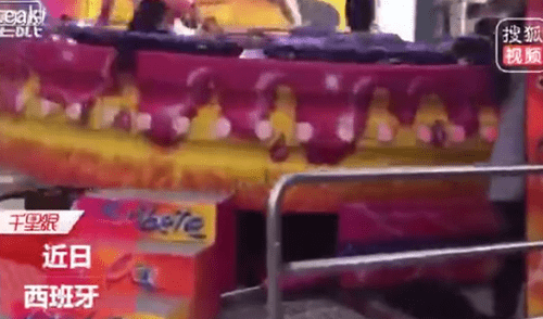 Facebook viral: joven sube a ‘Tagadisco’, aumentan la velocidad y sale expulsada del juego [VIDEO] 