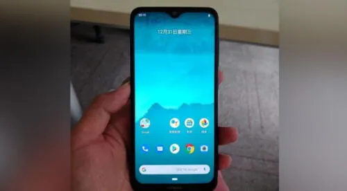 Nokia: se filtran las primeras imágenes de su nuevo móvil