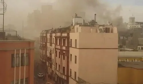 Cercado de Lima: Incendio se registra cerca a la Plaza de Armas Cercado de Lima: Incendio se registra cerca a la Plaza de Armas