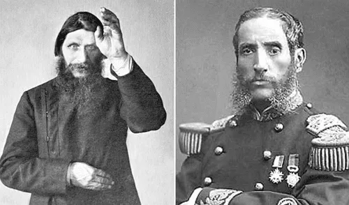 Insólito error en Facebook: confunden a Rasputín con Avelino Cáceres en examen [FOTO]