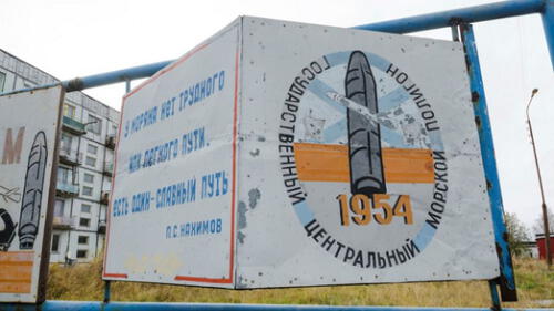 Siete muertos y tres heridos dejó nueva explosión en una base militar de Rusia. Foto: Reuters