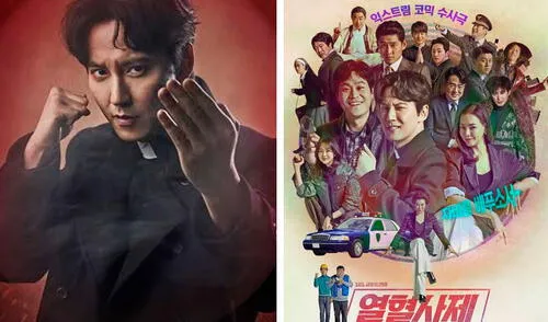 Grimae Awards 2019:  Kim Nam Gil ganó el premio a Mejor Actor por The Fiery Priest