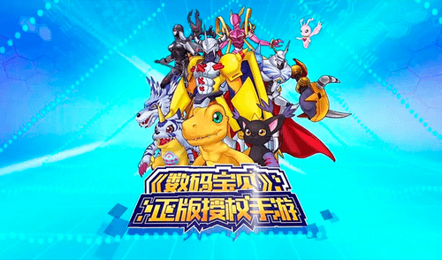 Digimon Encounter: el Pokémon GO de la saga Digimon ya fue lanzado [VIDEO]