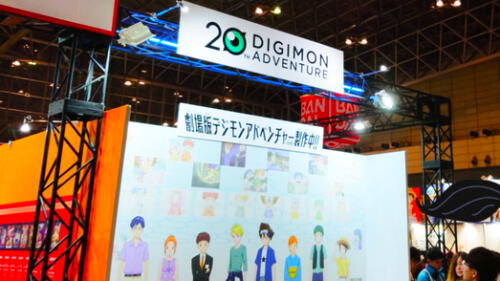 Digimon: filtran diseños de personajes para nueva pelicula por el 20 aniversario de franquicia [FOTOS]