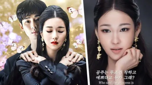 La artista de maquillaje mostró sus habilidades para convertirse en la aclamada actriz Seo Ye Ji. Foto: composición