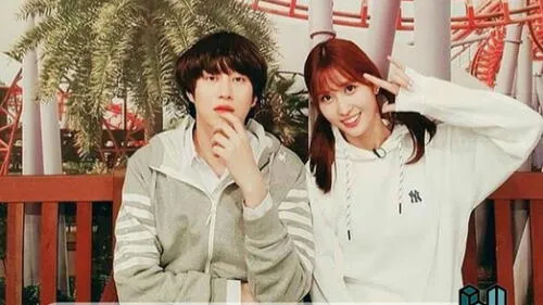 ¿Heechul y Momo son novios?