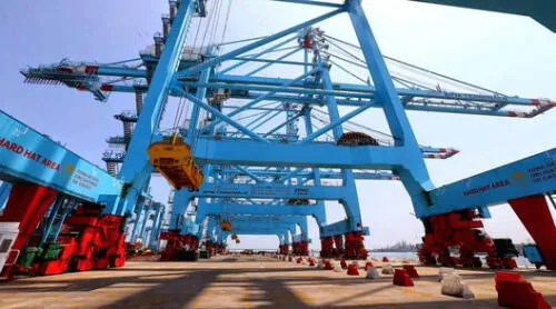 APM Terminals APM Terminals