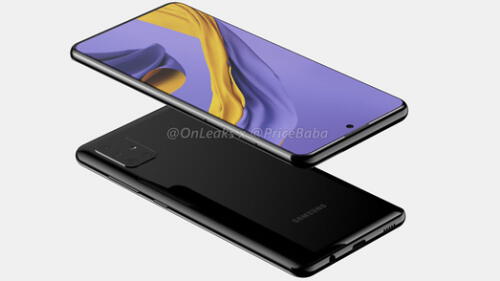Samsung: se filtran nuevas imágenes del Galaxy A51 que llegará con cuatro cámaras [VIDEO]