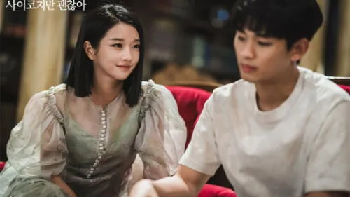 Desliza para ver más fotos del dorama It's okay to not be okay. Créditos: tvN / Netflix Its okay to not be okay, cap 9 y 10, kim soo hyun, dorama, netflix, tvN