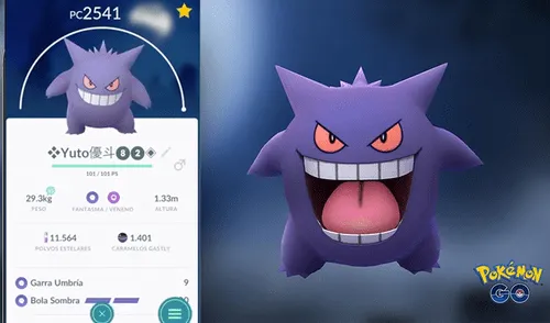 YouTube: El día de Gengar comienza en pocas horas en Pokémon GO y con estos consejos lo aprovecharás al máximo [VIDEO]