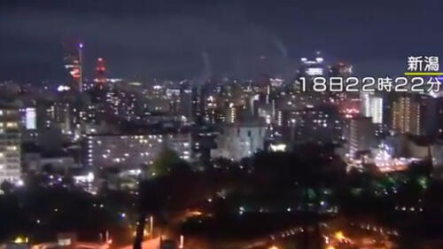 Terremoto en japón: Gobierno pide que abandonen sus hogares por alerta de tsunami  [VIDEO]